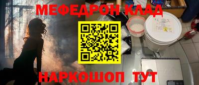 марки lsd Нальчик
