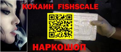 марки lsd Нальчик