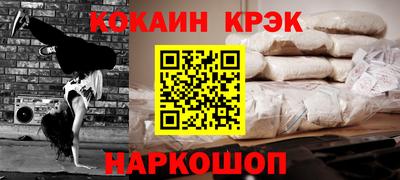 марки lsd Нальчик