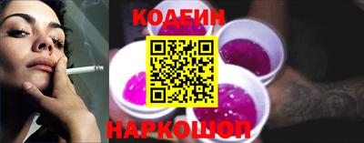 марки lsd Нальчик