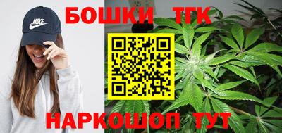 марки lsd Нальчик