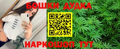 2c-b Нарткала