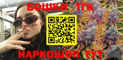 2c-b Нарткала