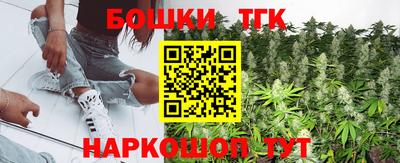 скорость mdpv Наро-Фоминск