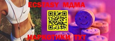 марки lsd Нальчик