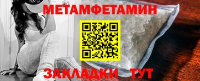марки lsd Нальчик