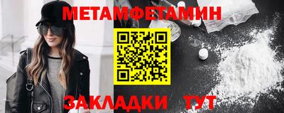 скорость mdpv Наро-Фоминск