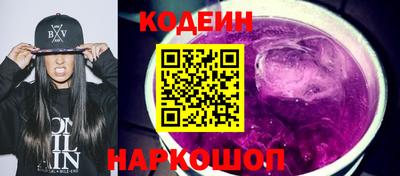 марки lsd Нальчик