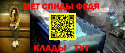 2c-b Нарткала
