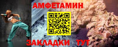 скорость mdpv Наро-Фоминск