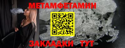 марки lsd Нальчик