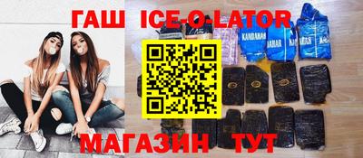2c-b Нарткала