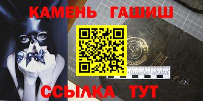 скорость mdpv Наро-Фоминск