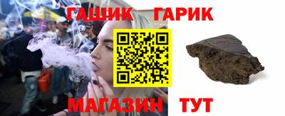 марки lsd Нальчик