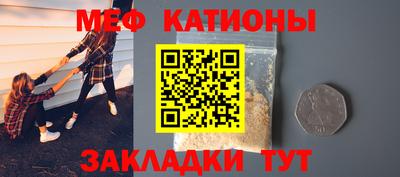 марки lsd Нальчик